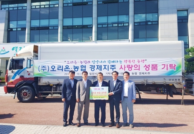 행복식품 이미지