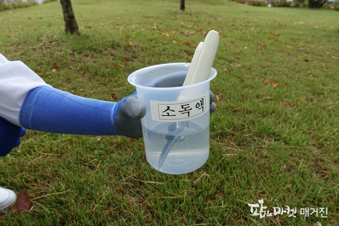 전정도구 소독