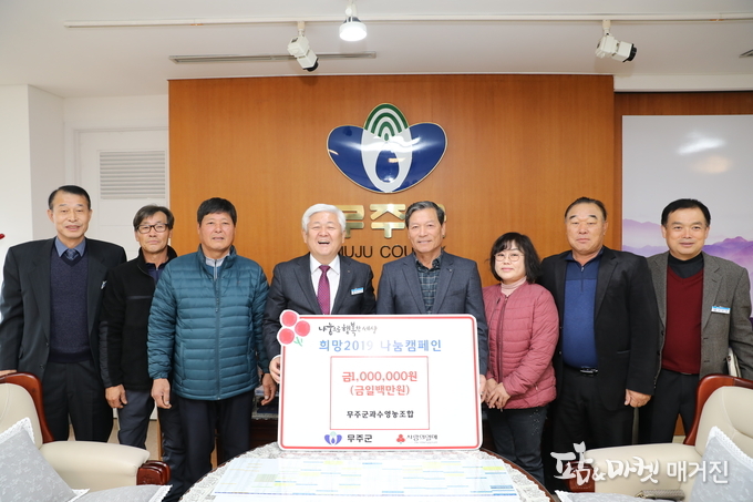 훈훈영농조합법인 이미지