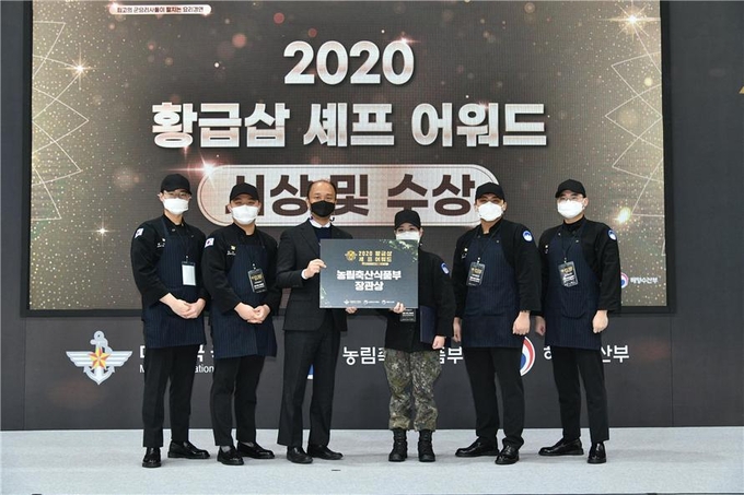농식품부장관상 21사단 ‘아미푸드워리어’