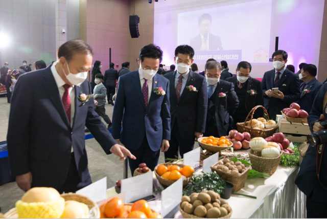 지난해 과일산업대전.