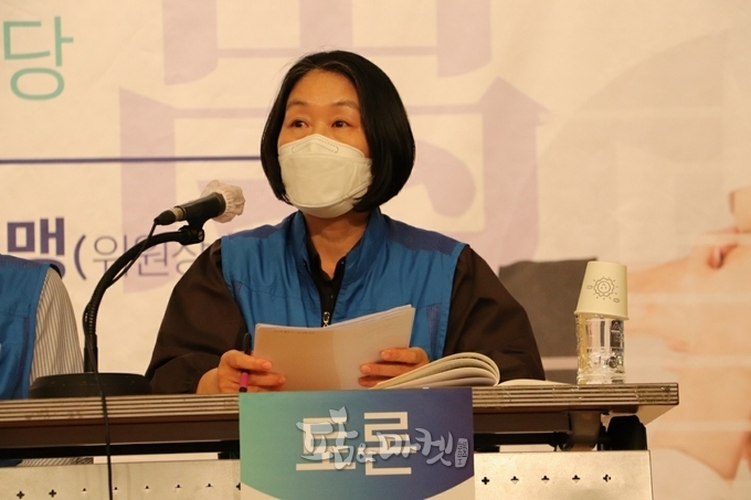 안남귀 위원장