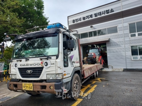 용인특례시는 농업인의 생산성을 높이고 경영비 절감을 위해 지난 13일부터 농기계 운송 서비스를 제공하고 있다. 
