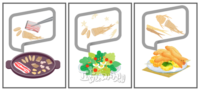 깨끗하게 씻은 수삼을 적은 양씩 나눠 포장한 뒤 기능성 채소로 활용하는 방안이 제시됐다. 