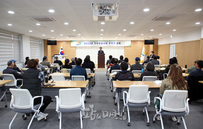 김남석 강원도농업기술원 기술지원국장이 23일 열린 '치유농업시설 운영자 교육' 개강식서 인사말을 하고 있다. 