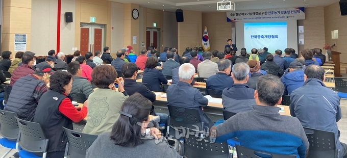 보성군농업기술센터 주최 '한우농가 맞춤형 컨설팅' 모습 