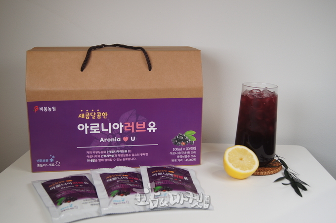 보라마켓 모든 상품이 디자인은 정의정 대표가 직접 도안한 디자인을 적용한다. 