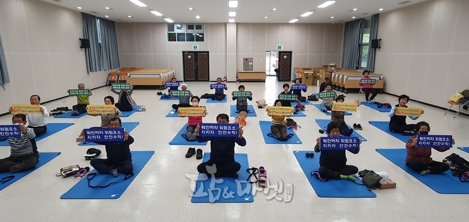 제주특별자치도 농업기술원은 '농업인 안전 365 실천 캠페인'을 전개한다. 