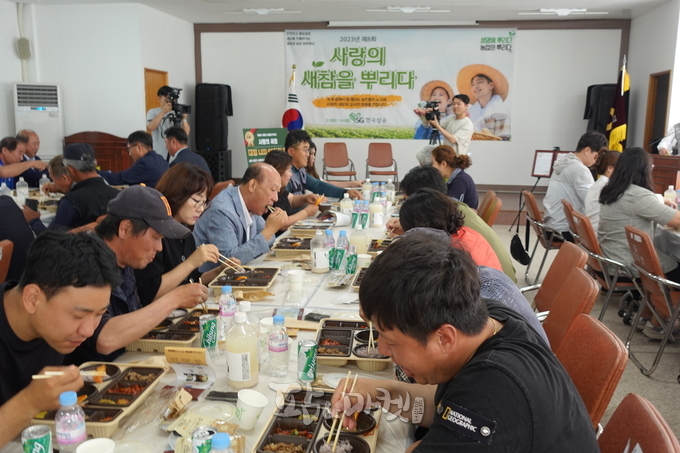 SG한국삼공 '사랑의 새참' 포항시 전달식.