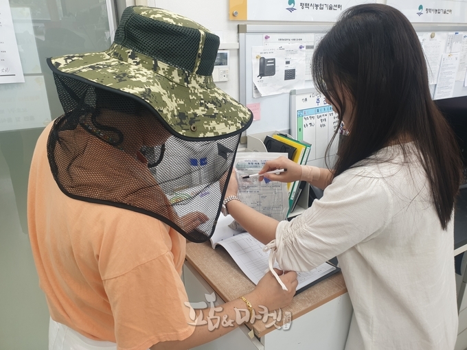 평택시농업기술센터가 과학영농 분석 서비스를 제공해 고품질의 안전한 농산물 생산에 큰 도움이 되고 있다. 