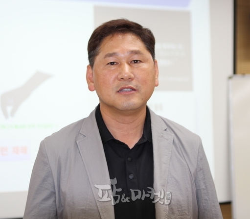 홍순중 국립한국농수산대학교 교수.