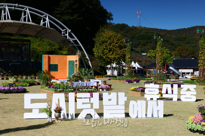 용인특례시는 오는 14일 기흥호수공원에서 다채로운 도시농업 체험부스를 운영한다. 사진은 지난해 행사장 모습.