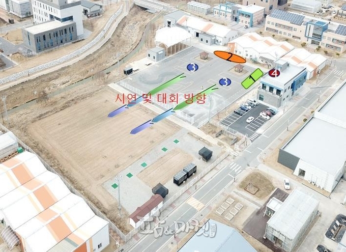 드론 영농활용 한마음 축제 행사 배치도.