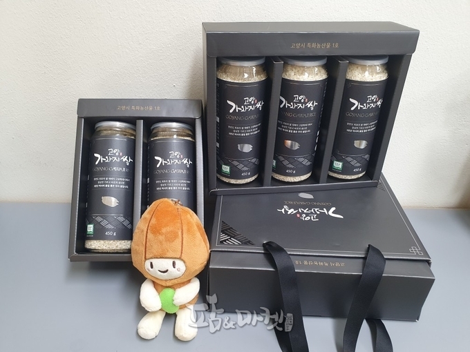 가와지쌀 선물세트.
