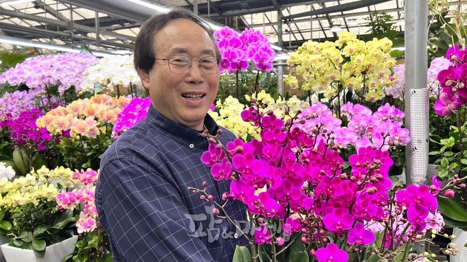서울 이동범 명인(화훼특작)