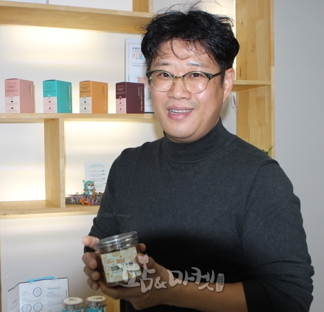 최웅철 농가는 담양군에서 식용곤충 사육과 농산가공품 제조에 힘쓰고 있다. 