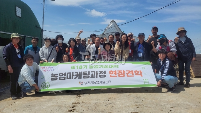 2023년 마케팅과정 현지 견학