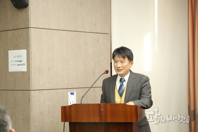 11대 조남선 회장(중앙프러드영농조합법인)은 취임사.