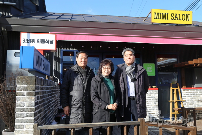 고인배 소장, 배경희 생활개선회장과 함께