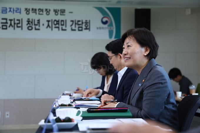 청년농촌주택 간담회