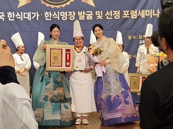 염화윤 회원 수상.