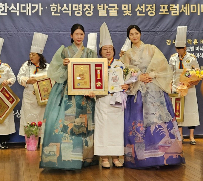 손영자 회장 수상