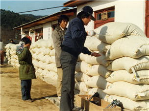 (1980년대) 국립농산물검사소 공공비축 검사