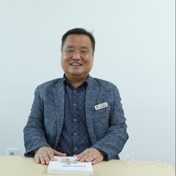 이상인 소장