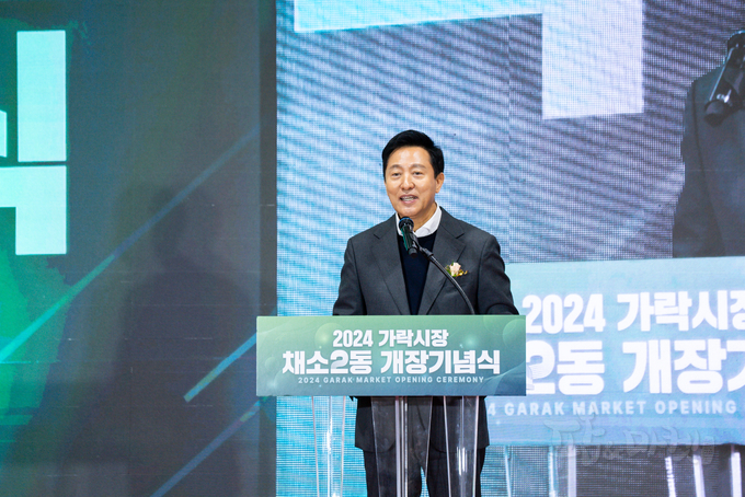 오세훈 서울시장
