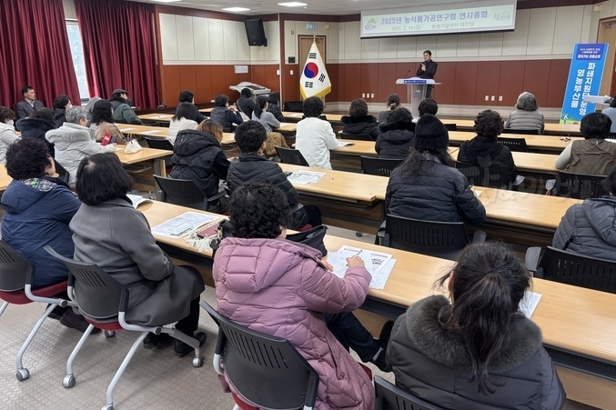 농식품가공연구회 연시총회에서 김돈곤 청양군수가 인사말 하고 있다.