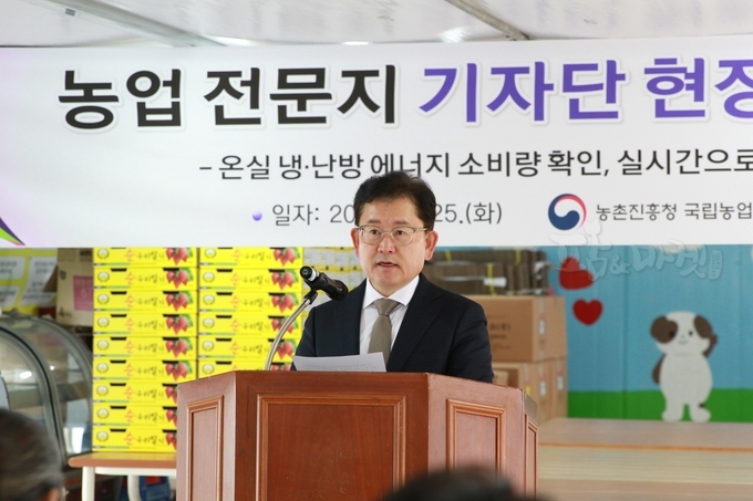 이승돈 원장