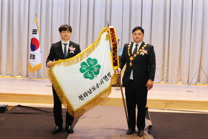 류진호 직전회장(좌측), 허승원 신임회장(우측)