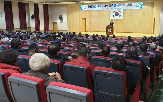 9개 과정을 운영해 다양성을 높였다.