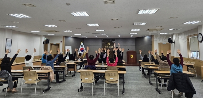 근골격계질환 예방 체조 실습 교육 모습
