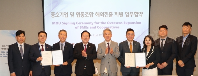 강호동 농협 회장, 명예대회장 자격으로 현지 주요행사 참석.