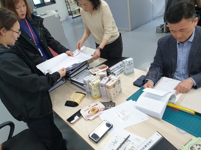 원산지 표시 특별단속.