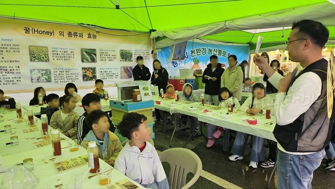  2025 청주시 도시농업 페스티벌-크림꿀 만들기 체험