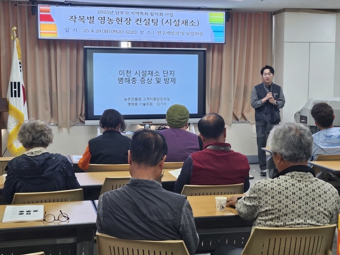농가의 큰 호응.