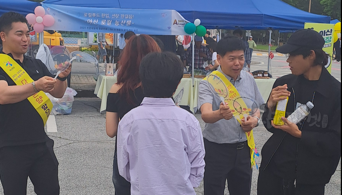 선문대 축제 방문 홍보.
