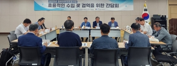농식품부와 검역본부는 생산자단체의 의견에 대해 검토.