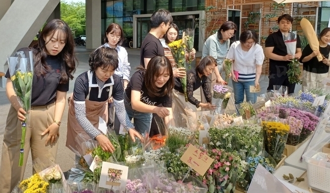 ‘일상의 꽃 직거래장터’.