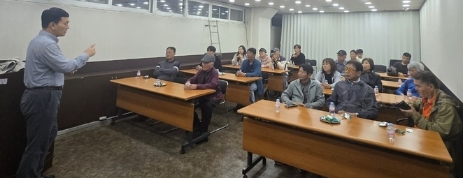 농산물 유통과정에 대한 전반적인 내용 교육.