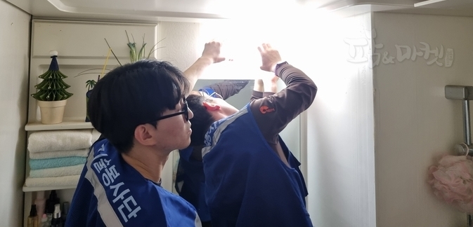 기술봉사 시행.
