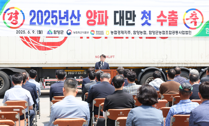 인사말하는 홍인기 유통소비정책관.