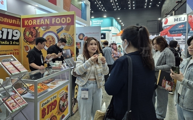2025년 태국 국제 프랜차이즈 박람회 전경.