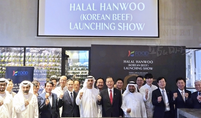 중동 바이어, UAE 정부기관 등 120여명 참석.