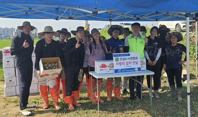 지역 복지시설에 기부하며 나눔 실천.
