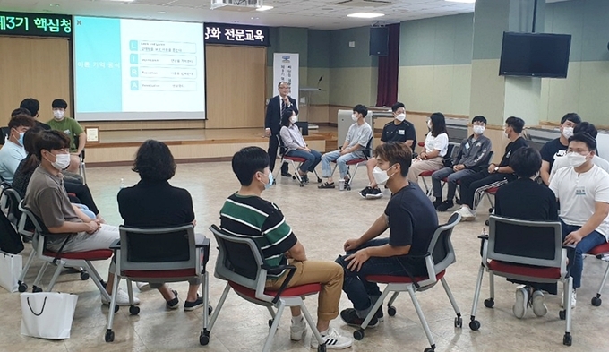 ‘제3기 핵심 청년농업인 리더십 역량강화 전문교육’