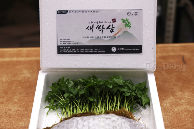 직거래로 판매하는 상품.