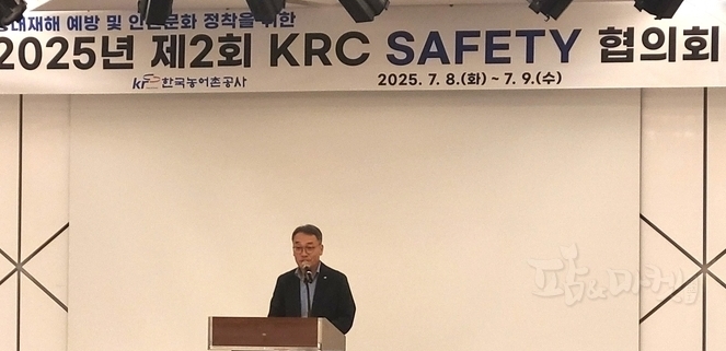 정인노 부사장 격려사.